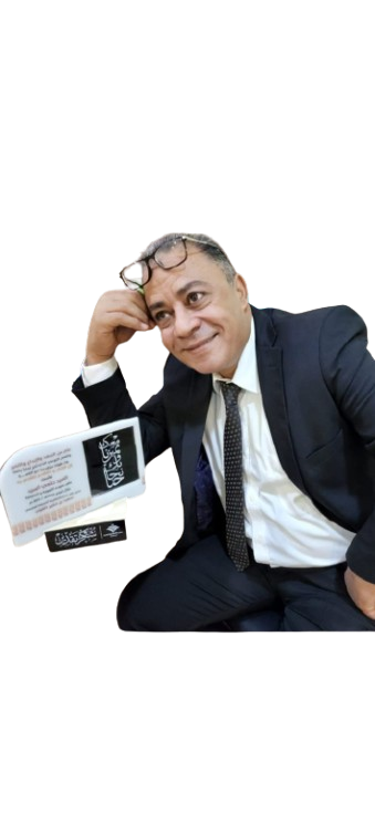 سيد حلمي معلم انجليزي في الرياض